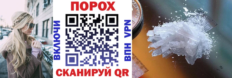 наркошоп  блэк спрут ССЫЛКА  АМФ 98%  Тюкалинск 