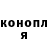 Кетамин VHQ Mahdi Khan
