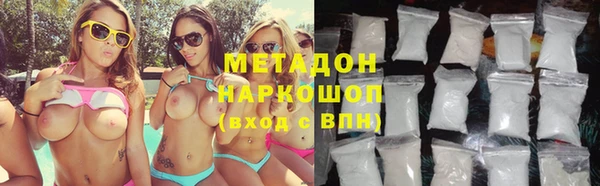гидра Алексеевка