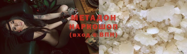 2c-b Приозерск