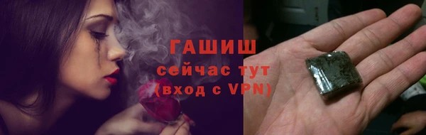 кокаин перу Алексин