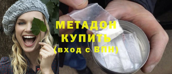 гидра Алексеевка
