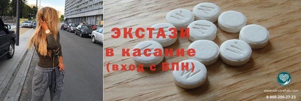 гидра Алексеевка