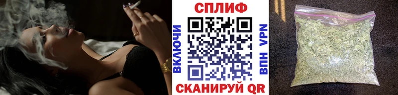 Канабис план  цены   Тюкалинск 